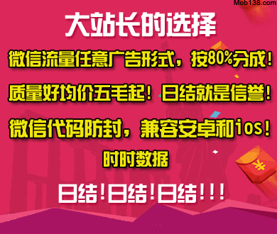 大学教师被安检员追打警方认定互殴